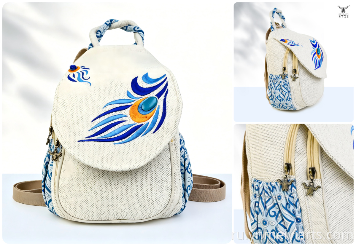 Polyester Cotton Peacock Backpack